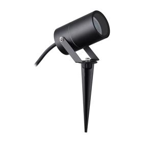 Quebec Exterior Lights Mantra Fusion Spotlights Quebec Exterior Lights Mantra Fusion Spotlights